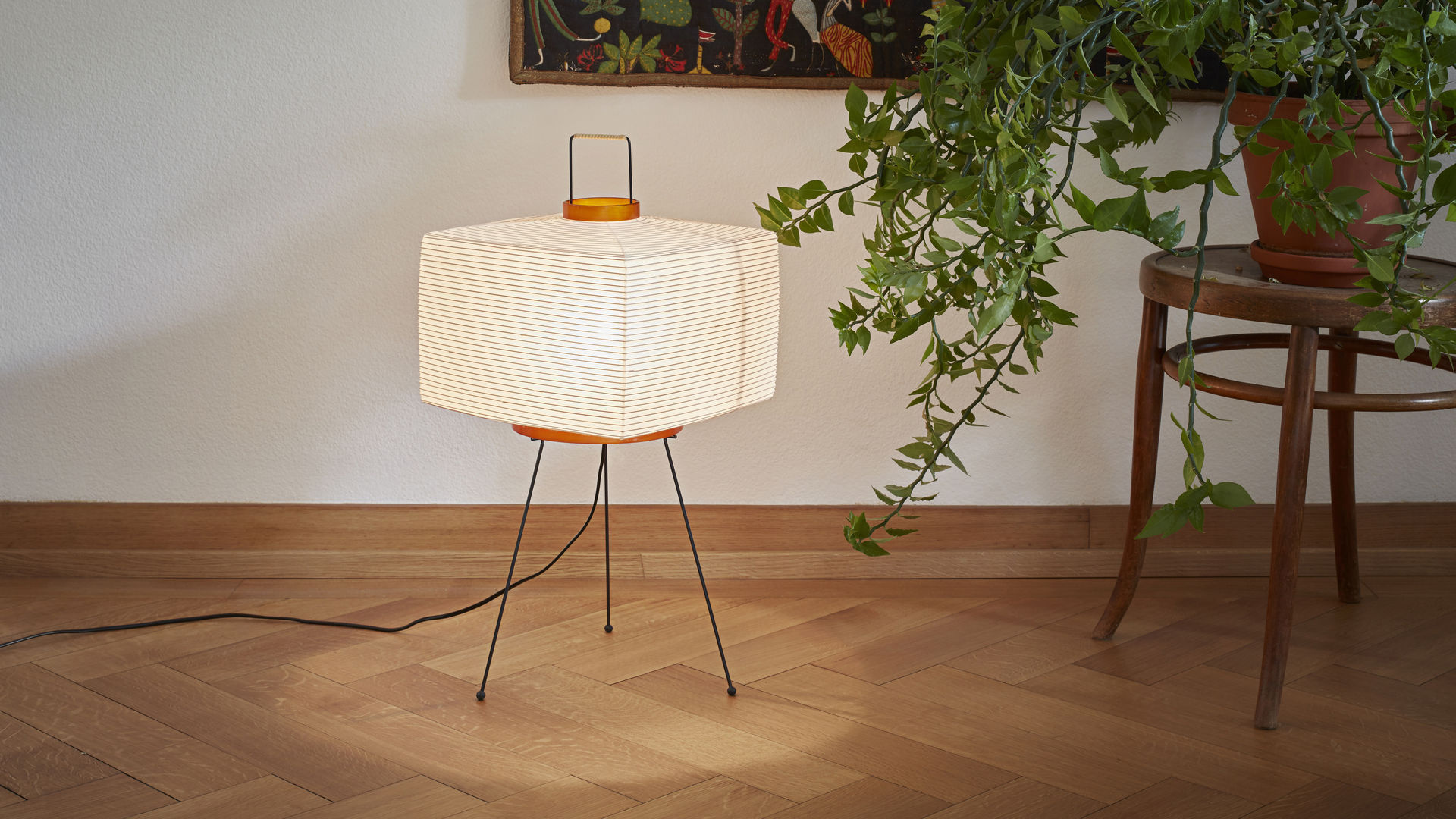 Vitra Akari 7A