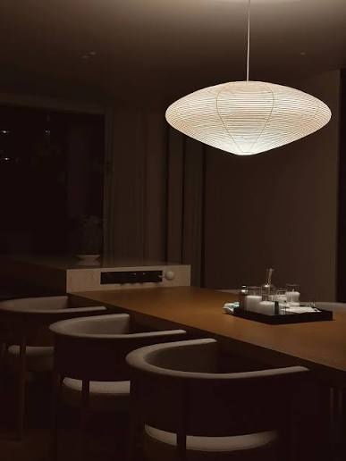 Vitra Akari 15A