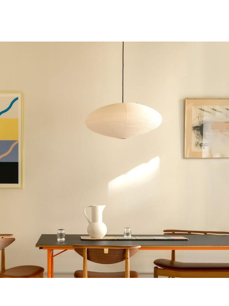 Vitra Akari 15A
