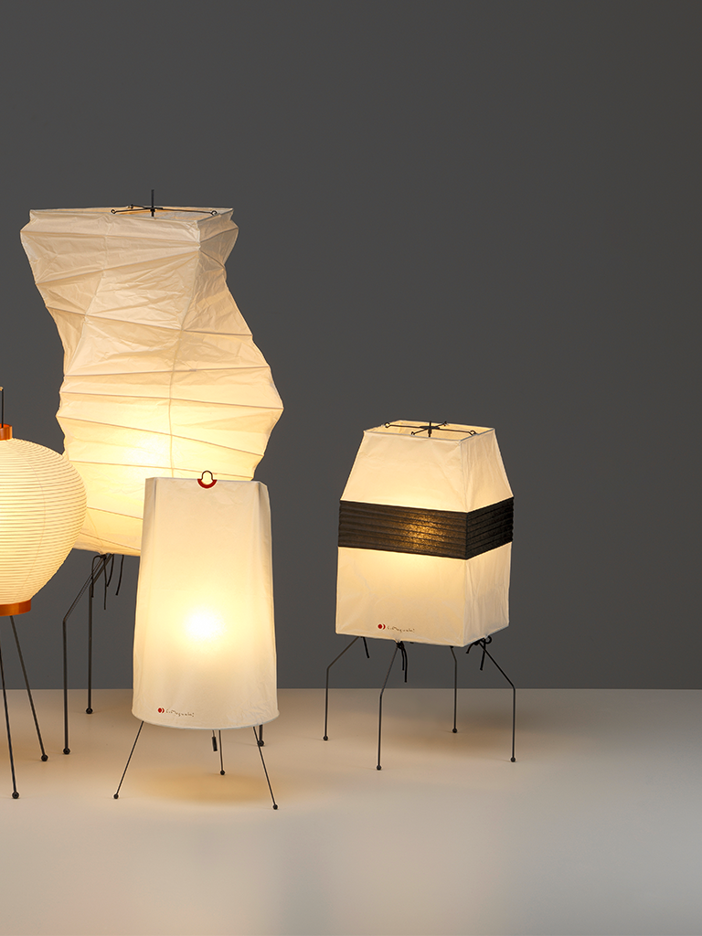 Vitra Akari UF1-H