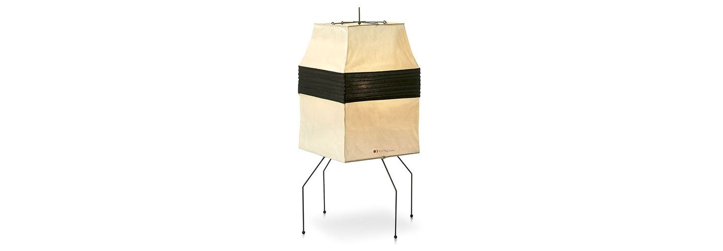 Vitra Akari UF1-H