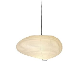 Vitra Akari 16A