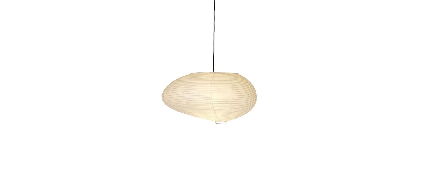 Vitra Akari 16A