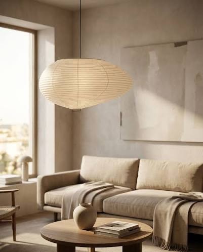 Vitra Akari 16A