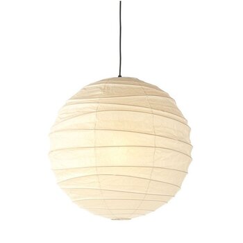 Vitra Akari 75D