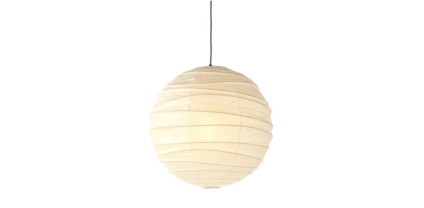 Vitra Akari 75D