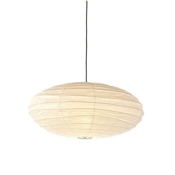 Vitra Akari 50EN