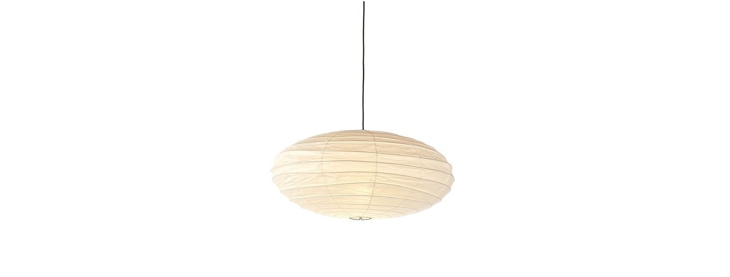 Vitra Akari 50EN