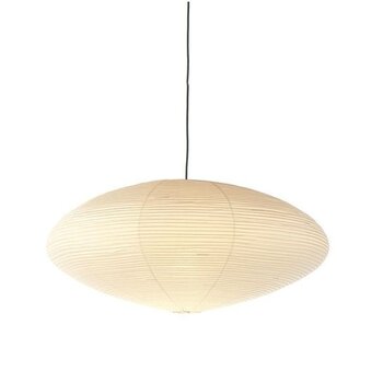Vitra Akari 21A