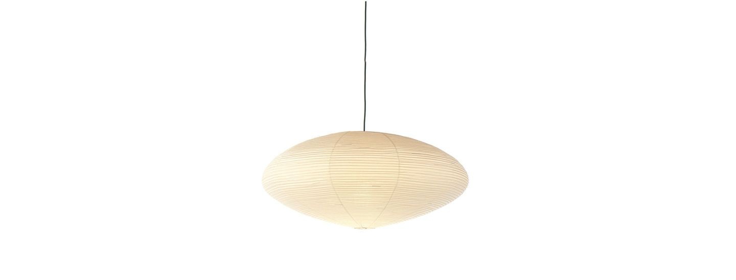 Vitra Akari 21A