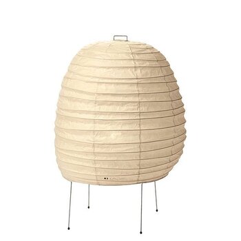 Vitra Akari 20N