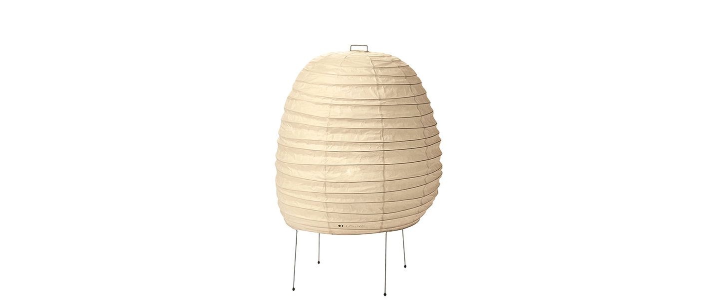 Vitra Akari 20N
