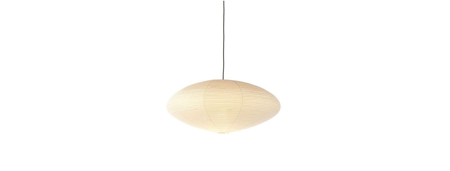 Vitra Akari 26A