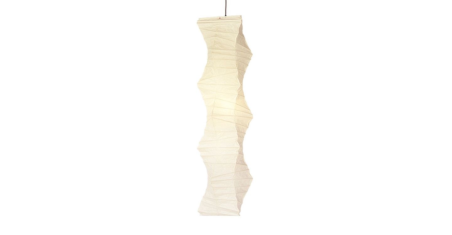 Vitra Akari 33N