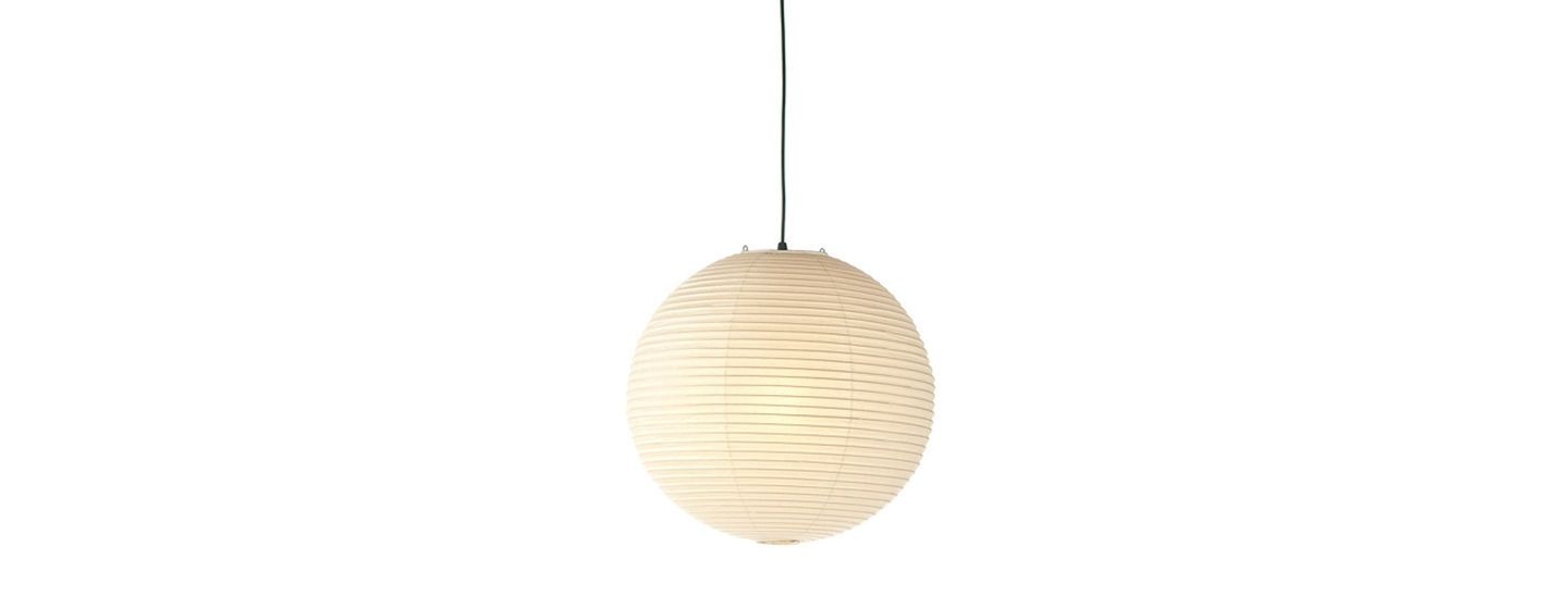 Vitra Akari 45A