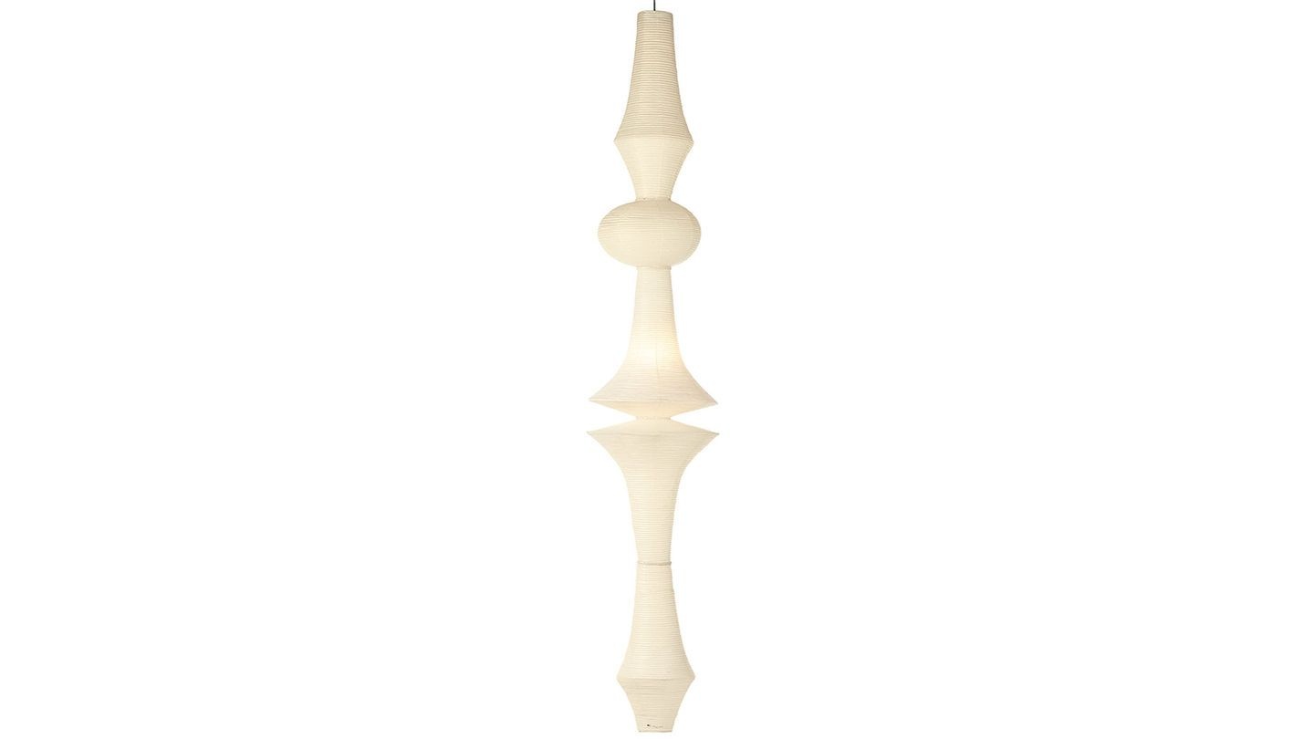 Vitra Akari E