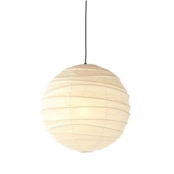 Vitra Akari 55D