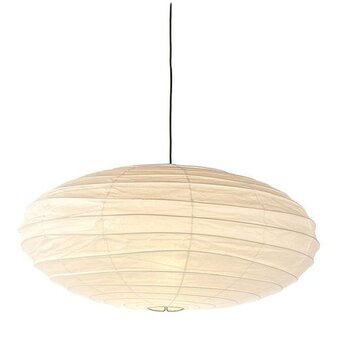 Vitra Akari 70EN