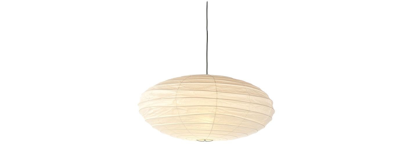 Vitra Akari 70EN