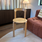 HAY Rey Chair Golden - SHOWROOM MODEL