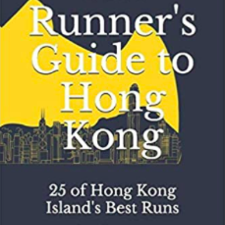 The Runner's Guide to Hong Kong