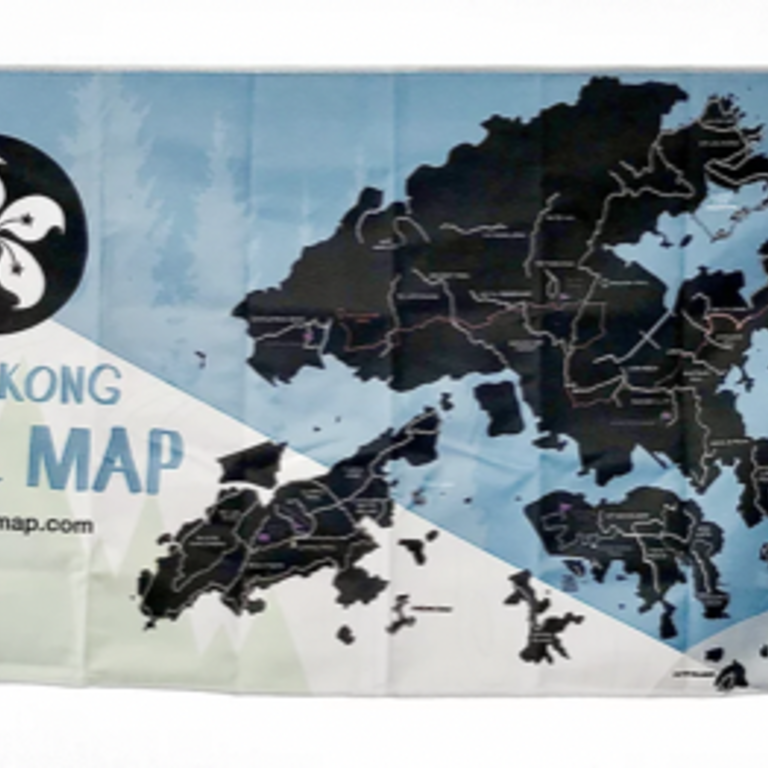 Hong Kong Trail Map Hiking Towel