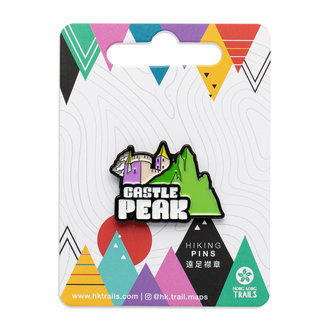Hong Kong Trail Map Enamel Pins