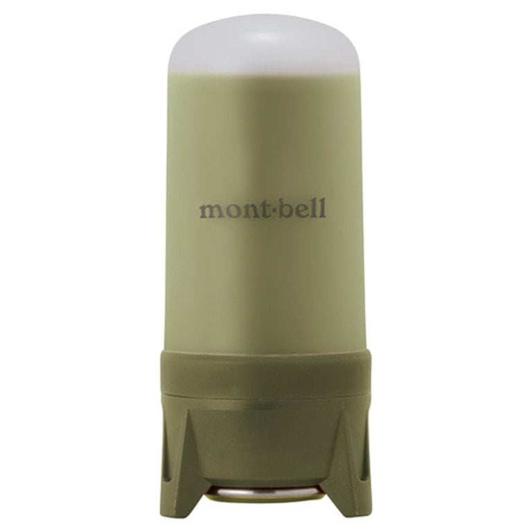 Montbell Montbell Compact Lantern Warm