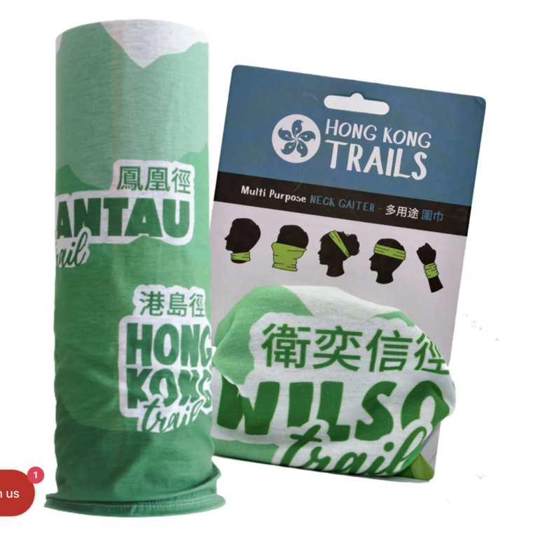 Hong Kong Trail Map Hong Kong Trail Map Neck Gaiter