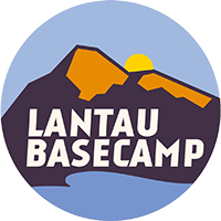 Lantau Base Camp