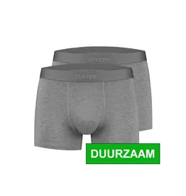 BAMBOO TWO- PACK BOXER SHORT