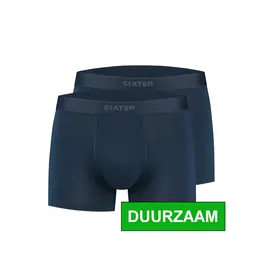 BAMBOO TWO- PACK BOXER SHORT