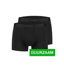 BAMBOO TWO- PACK BOXER SHORT