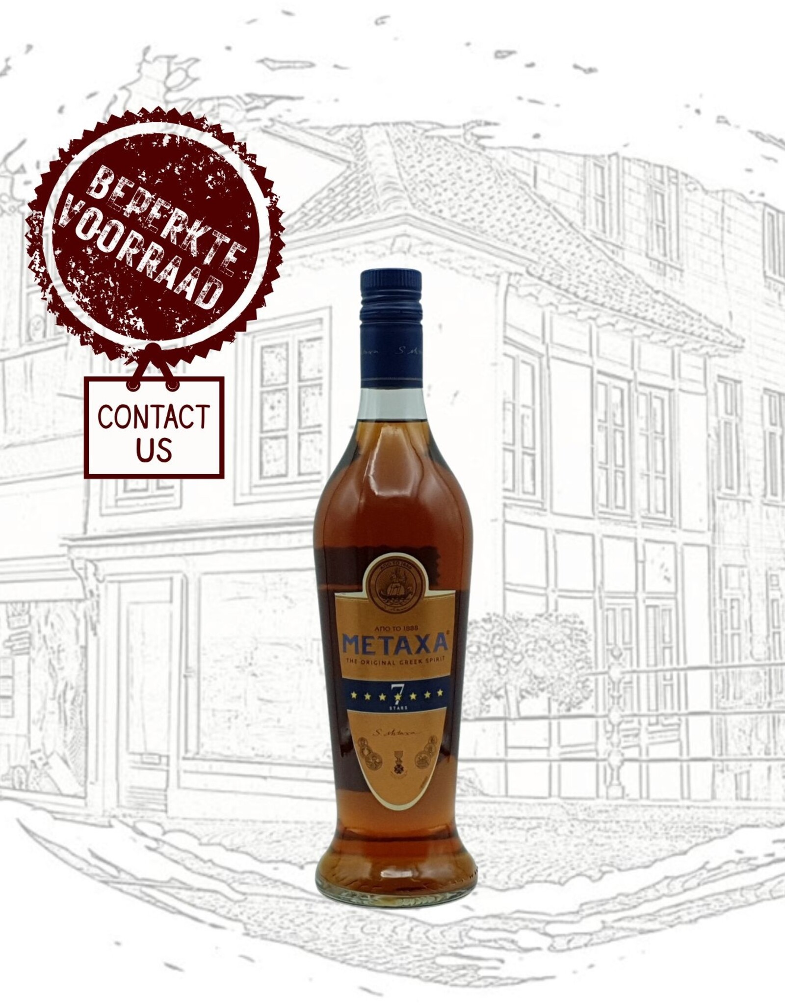 Metaxa - Metaxa 7*