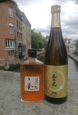 Tasting: Sake en Umeshu uit Japan