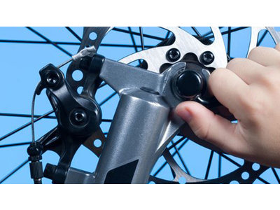 QicQ Onderhoudsbeurt