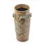 Serax VASE L MYSTIQUE BEIGE JARS