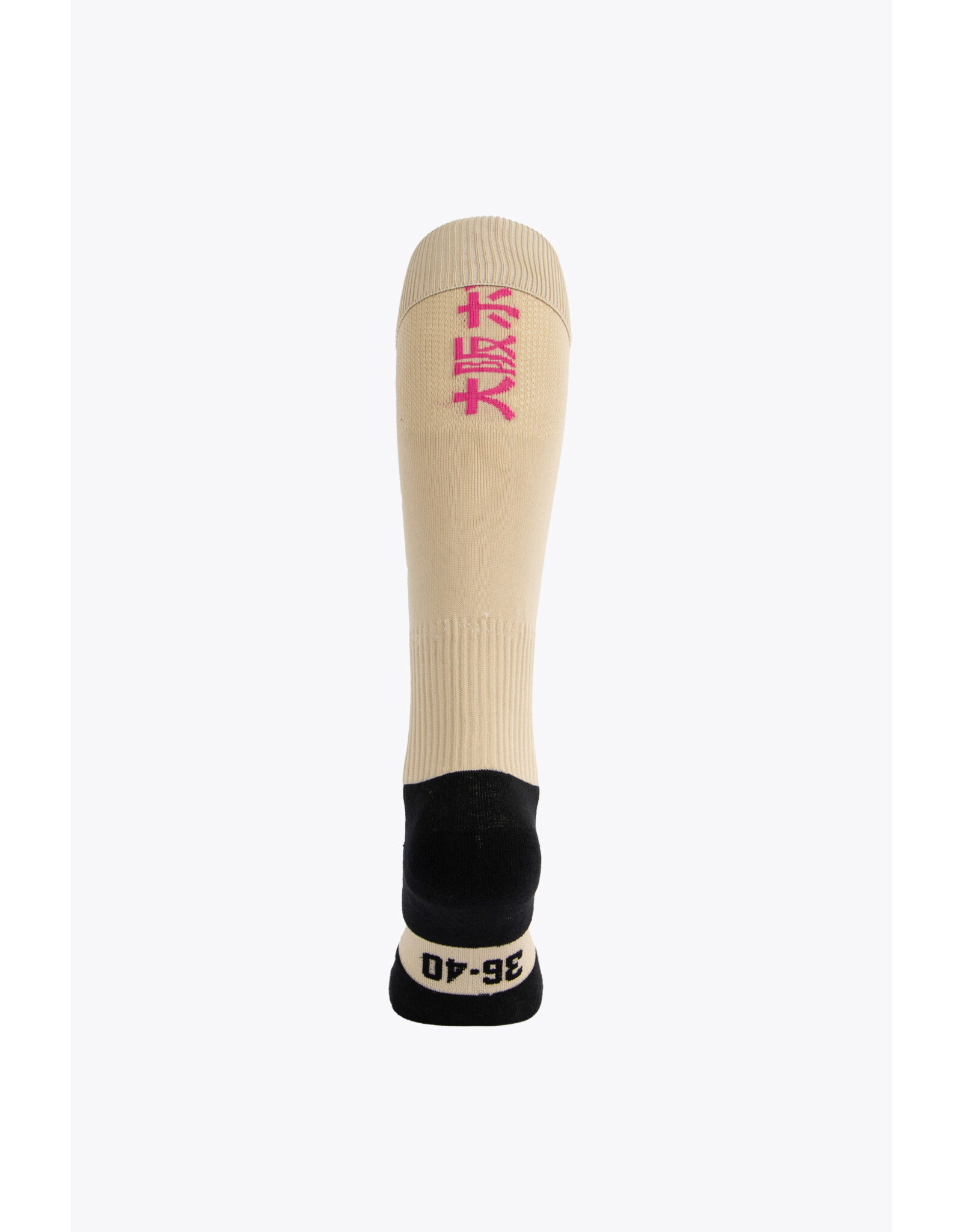 Osaka HOCKEY SOCKS-SAND