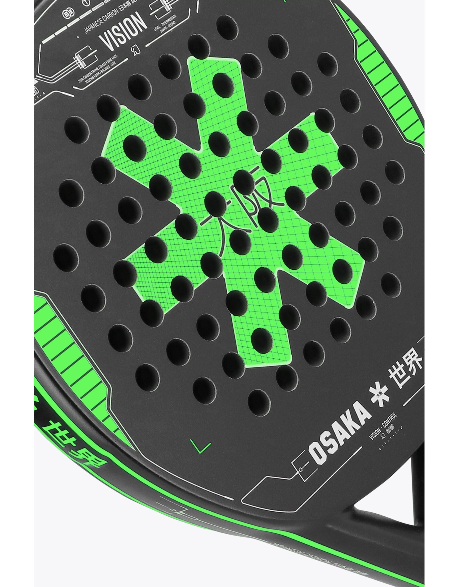 Osaka VISION PADEL RACKET CONTROL-ICONIC BLACK