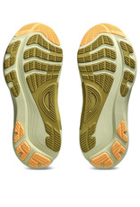 Asics GEL-KAYANO 32-Heren-WHITE/ORANGE GLOW