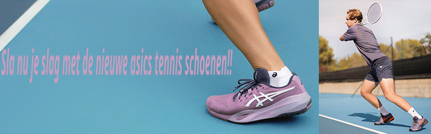 Tennis Schoenen