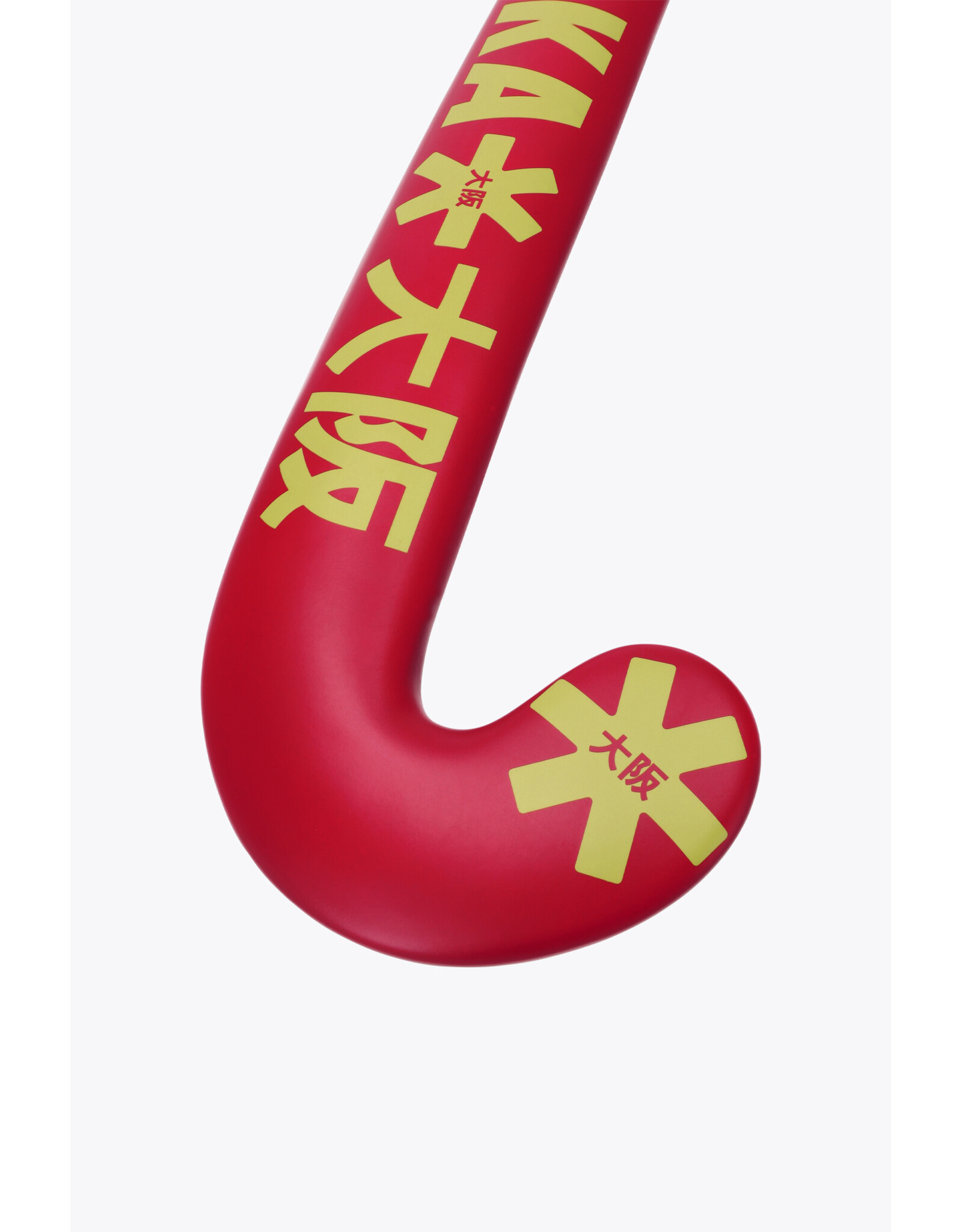 Osaka INDOOR PRO BOW 10-RASPBERRY