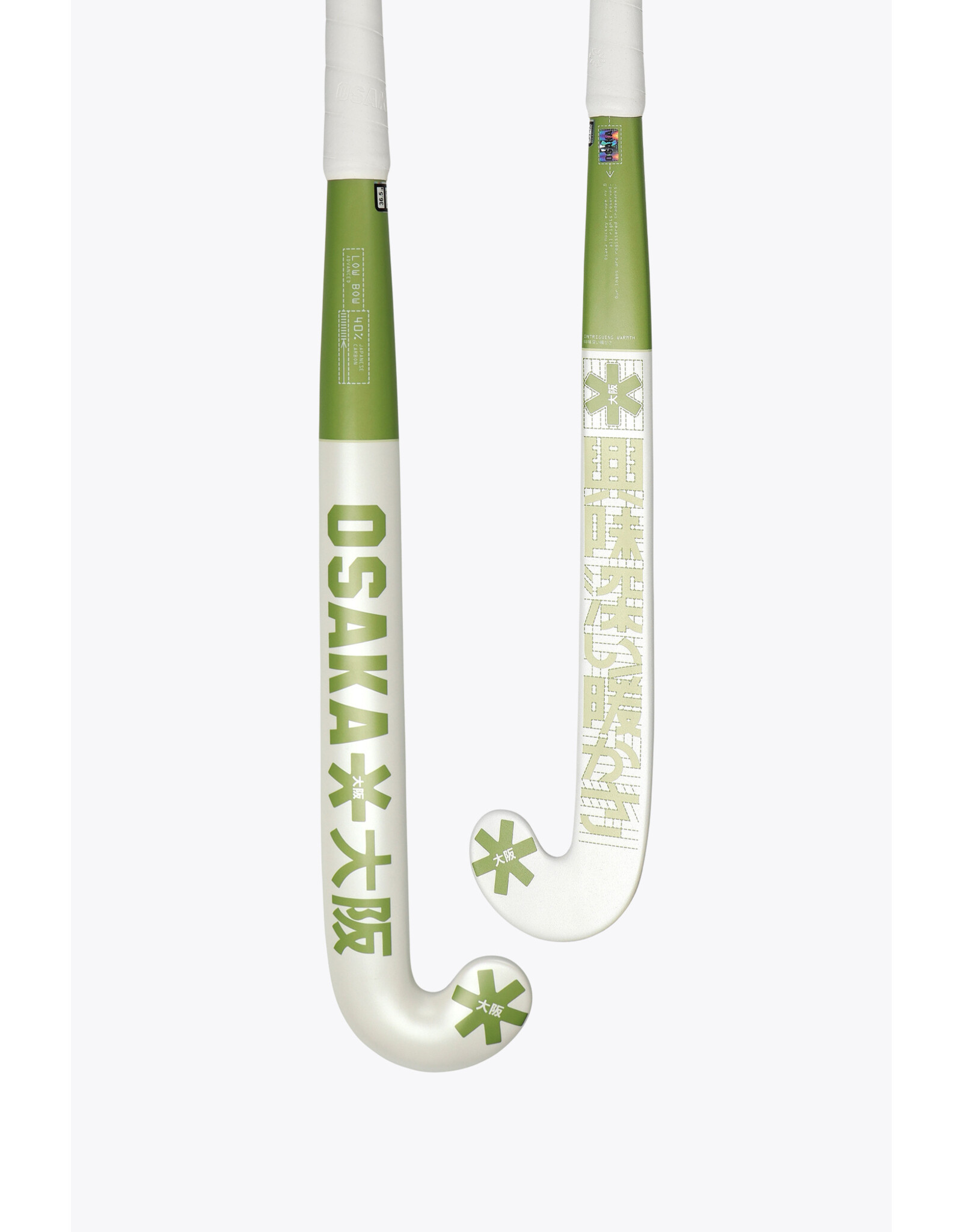 Osaka LOW BOW ADVANCED 40-KHAKI GREEN