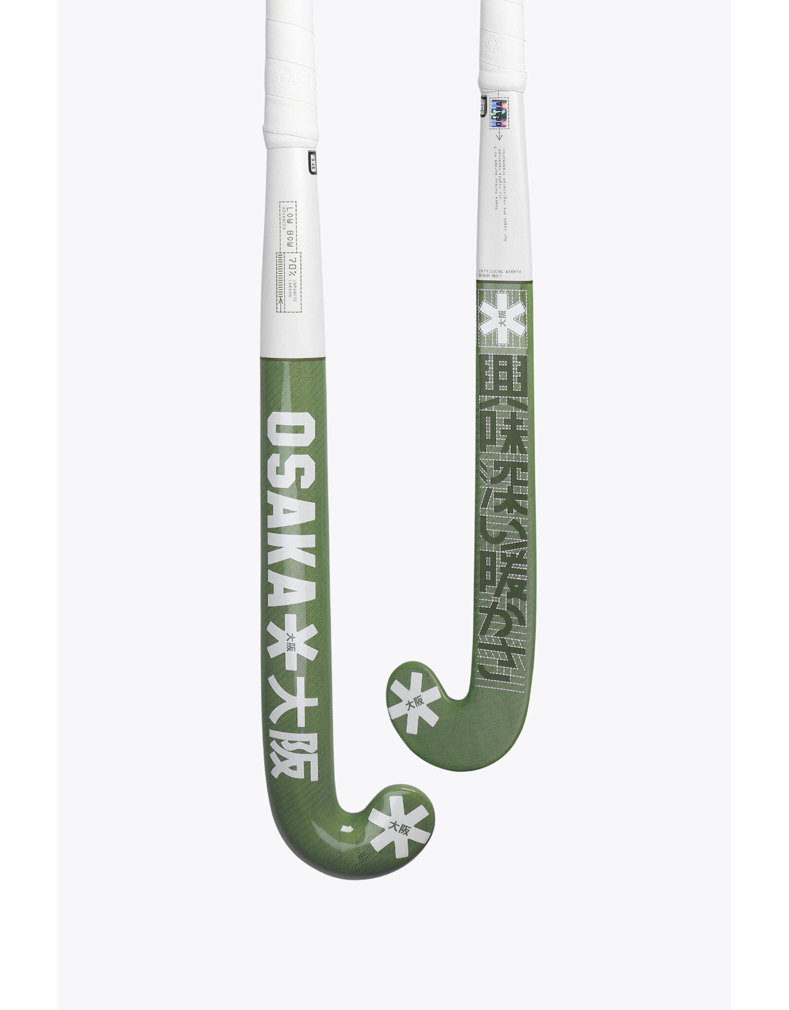 Osaka LOW BOW ADVANCED 70-GREEN EYES