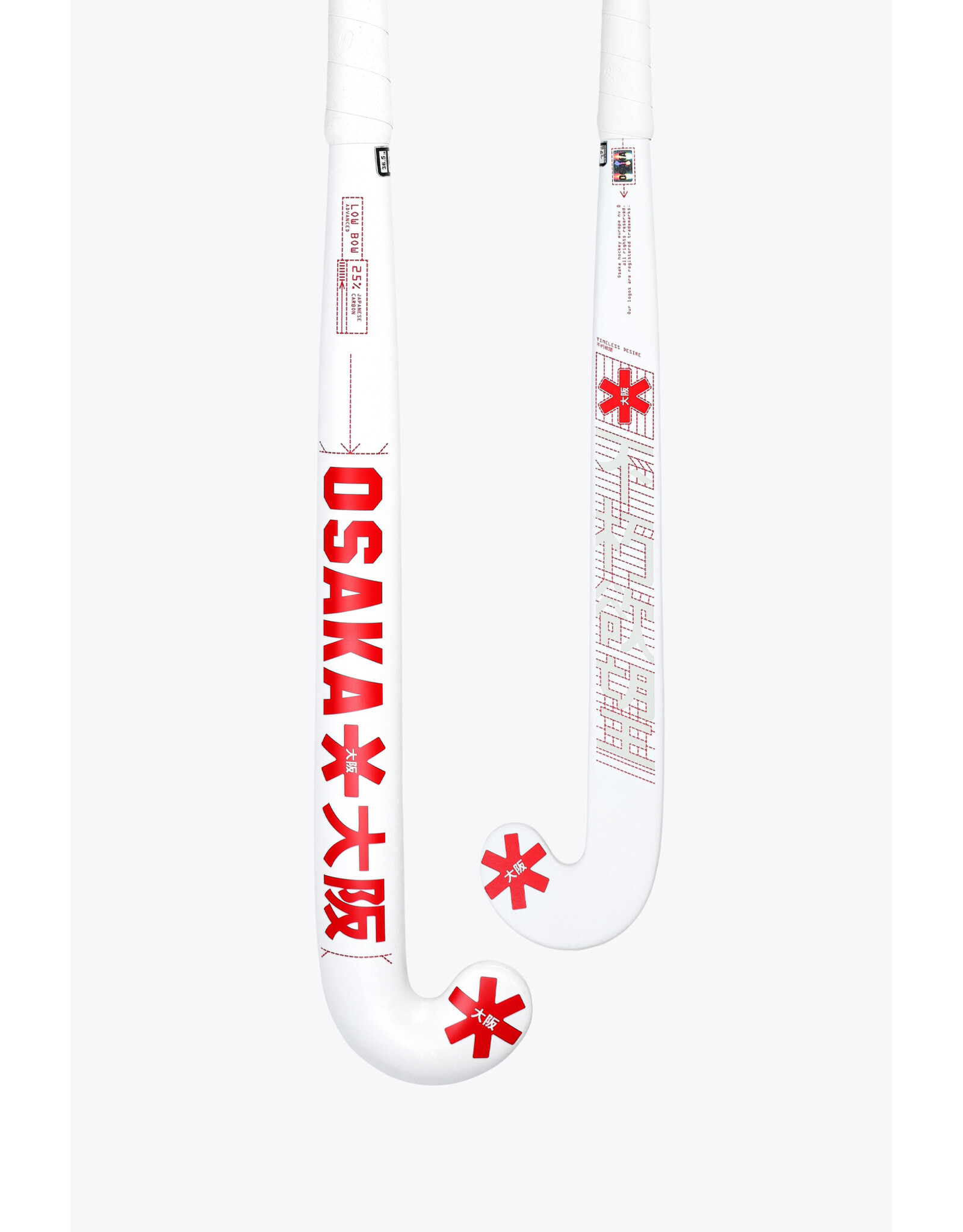 Osaka LOW BOW ADVANCED 25-POMPEIAN RED