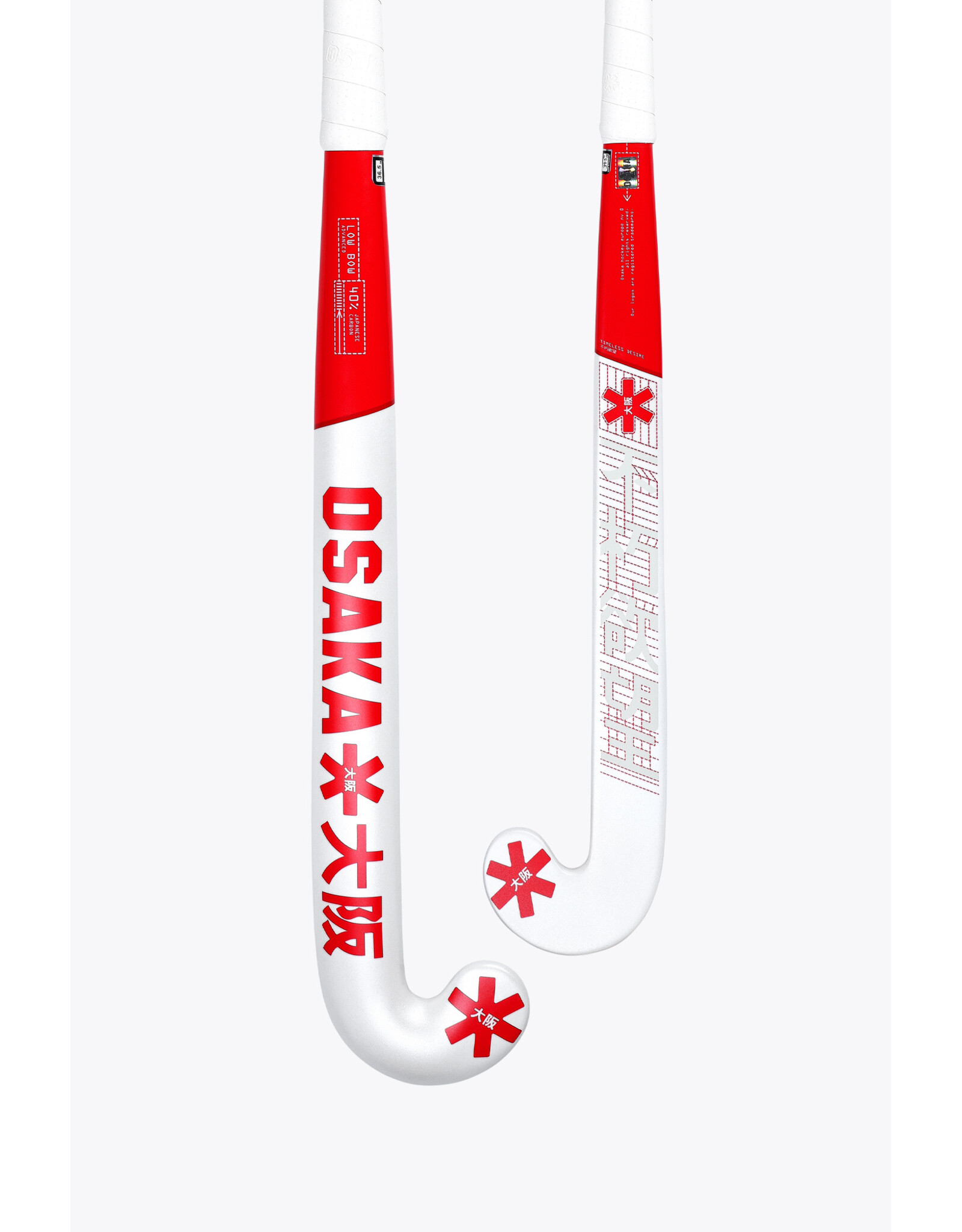 Osaka LOW BOW ADVANCED 40-POMPEIAN RED