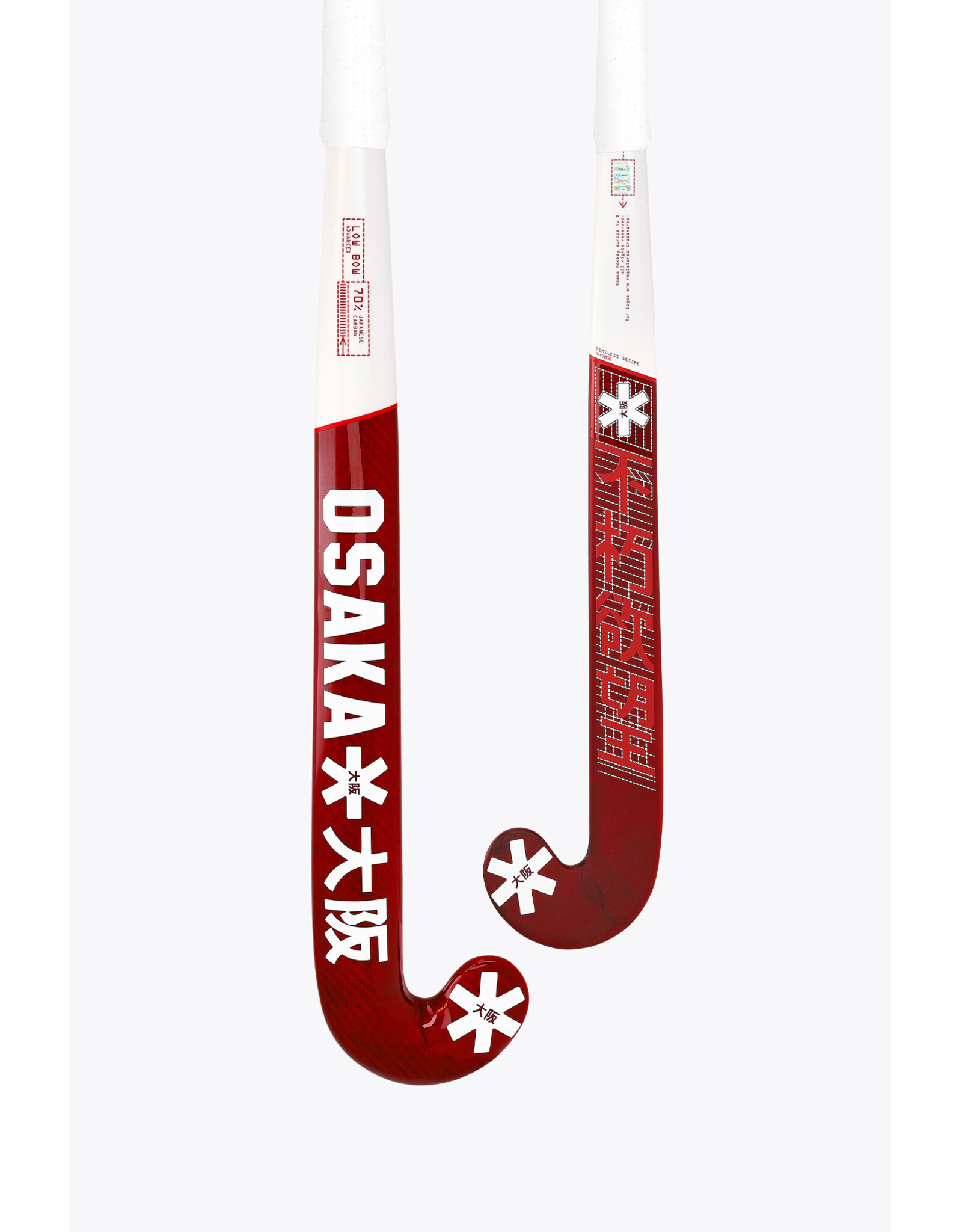 Osaka LOW BOW ADVANCED 70-POMPEIAN RED