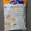 SCHAR ROLLETJES NATUREL - PER ZAK 800GR