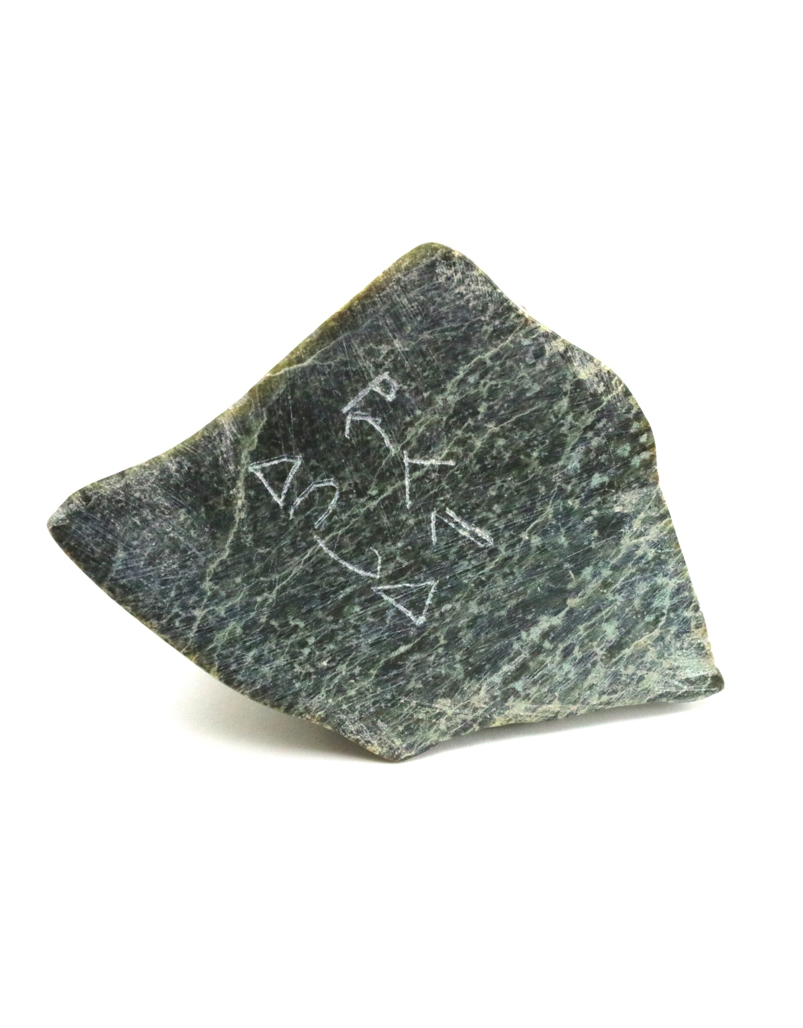 Kinngait [Cape Dorset] Qulliq