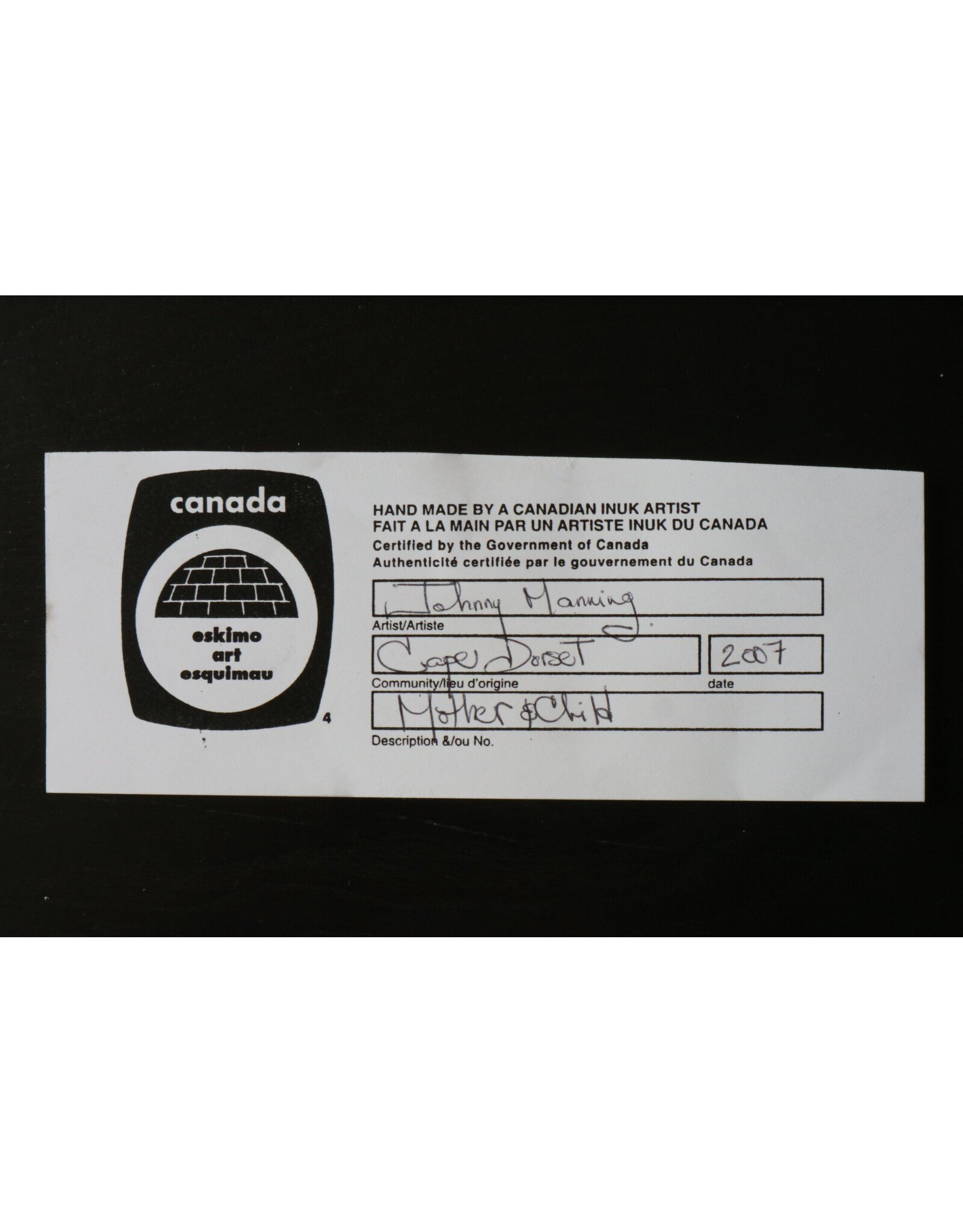 Kinngait [Cape Dorset] Mother and child